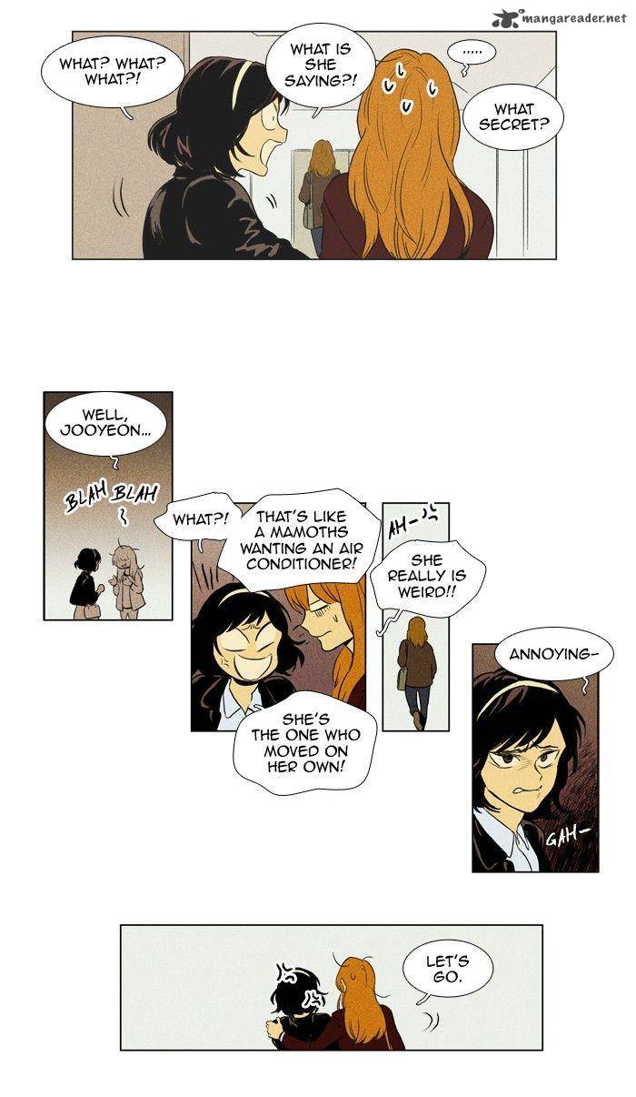 Cheese In The Trap 124 18