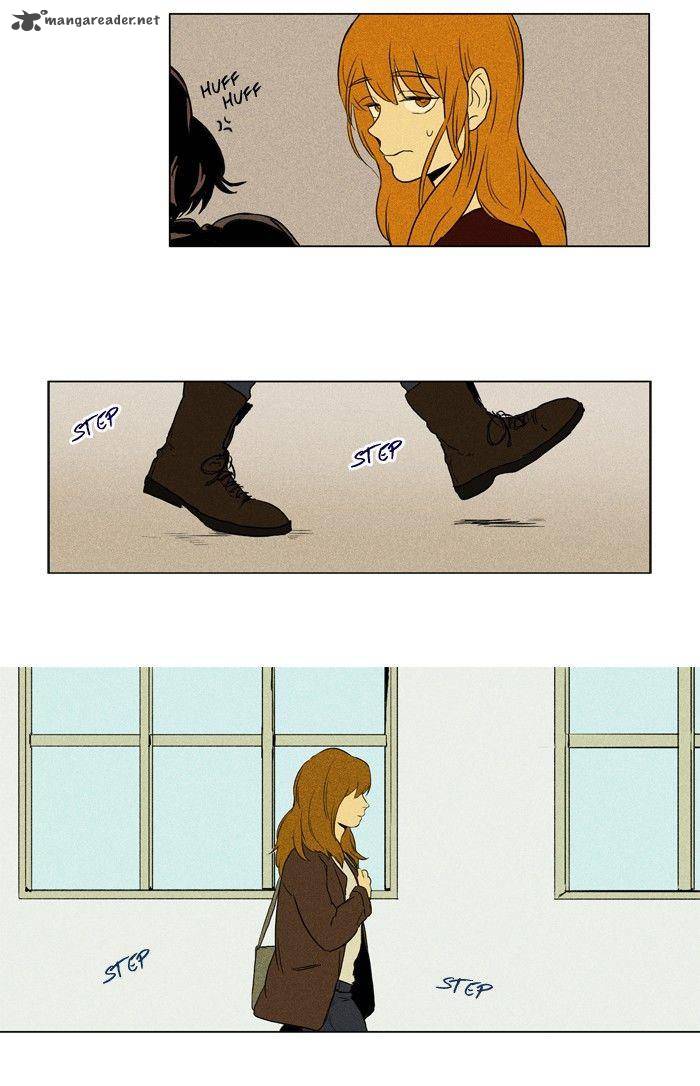 Cheese In The Trap 124 19