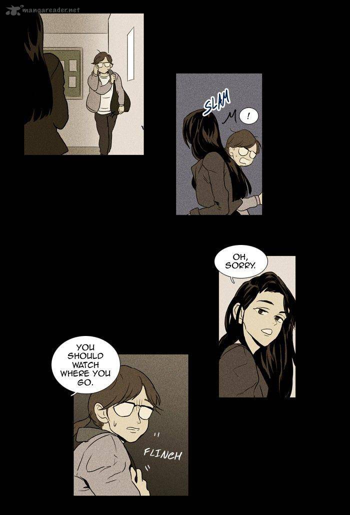 Cheese In The Trap 124 21