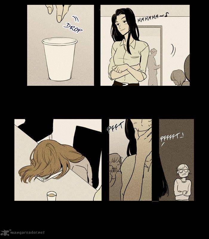 Cheese In The Trap 124 30