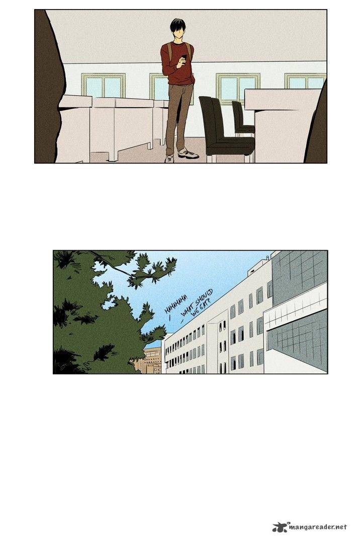 Cheese In The Trap 124 42