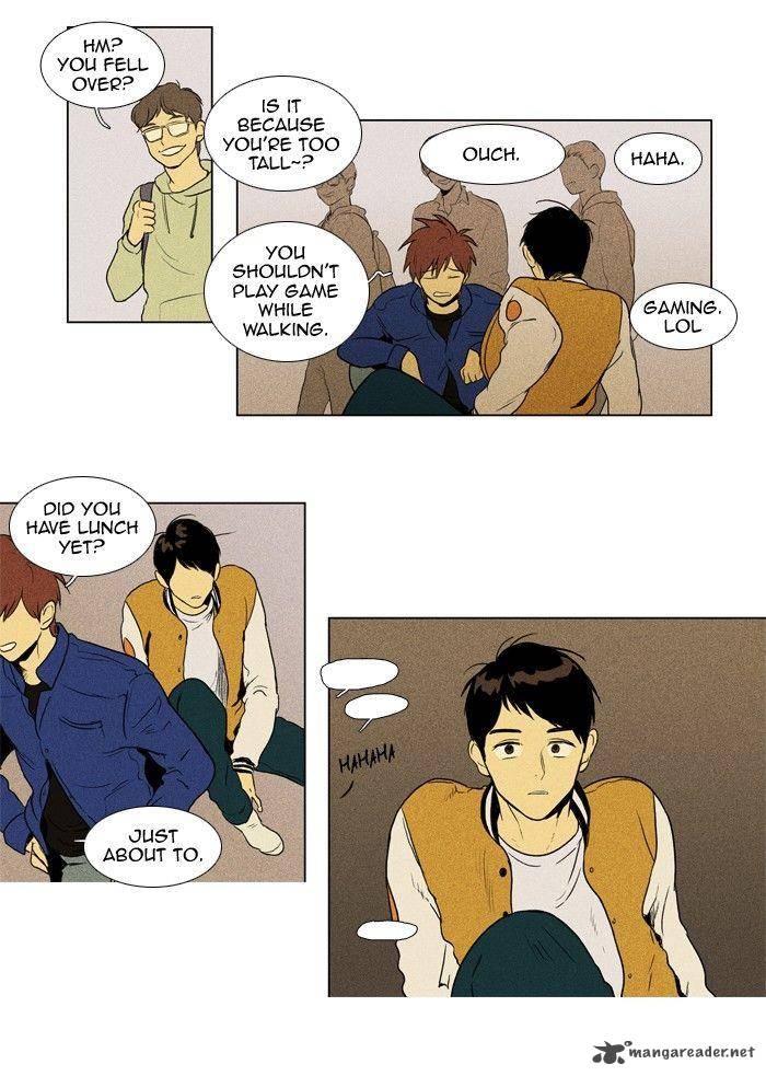 Cheese In The Trap 124 7