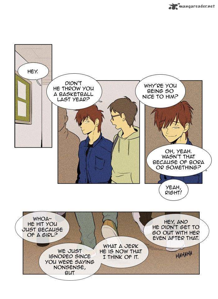 Cheese In The Trap 124 8