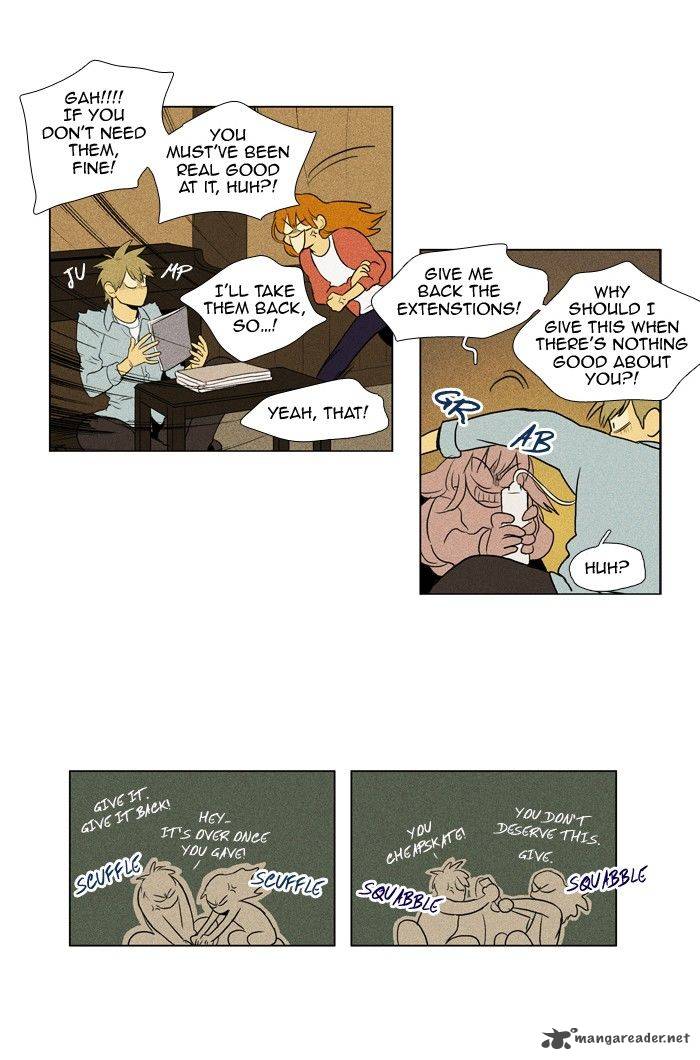 Cheese In The Trap 125 18