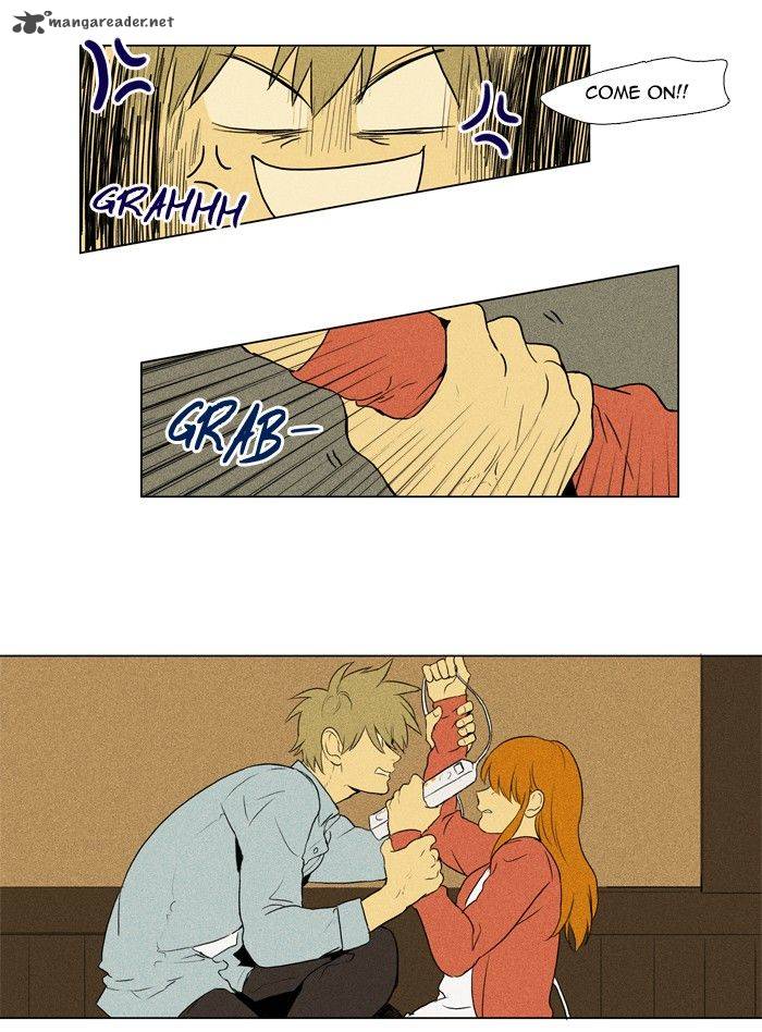 Cheese In The Trap 125 19