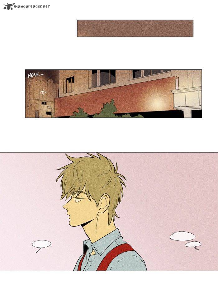 Cheese In The Trap 125 2