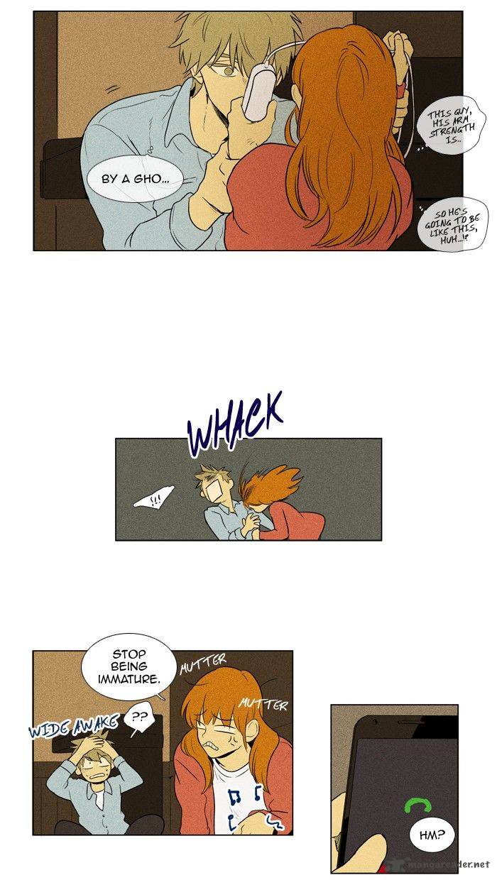 Cheese In The Trap 125 22