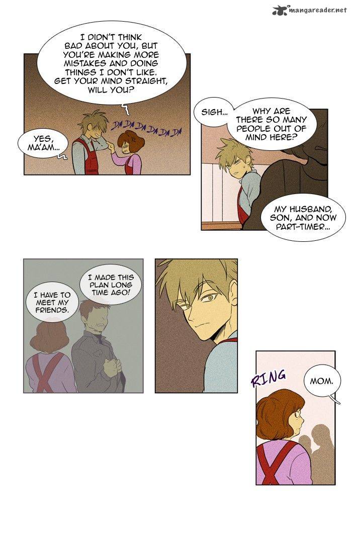 Cheese In The Trap 125 27