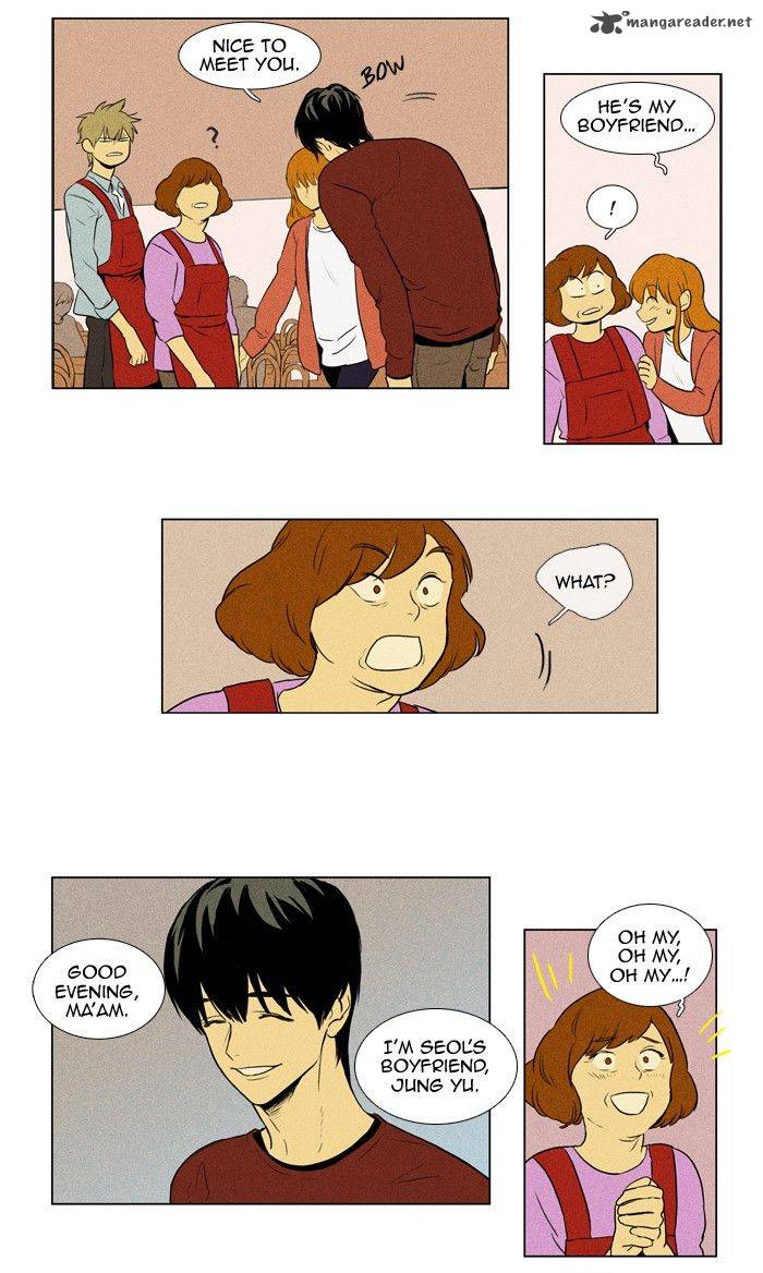 Cheese In The Trap 125 29