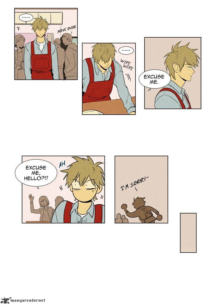 Cheese In The Trap 125 3