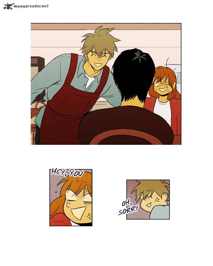 Cheese In The Trap 125 34