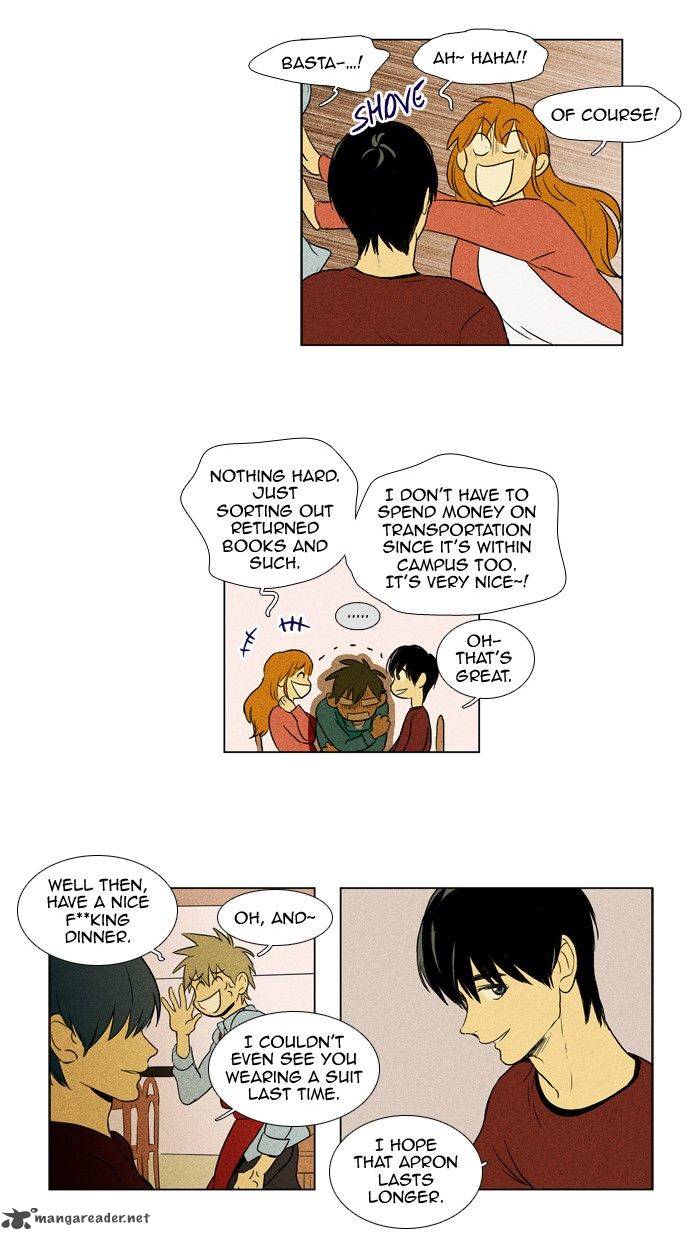 Cheese In The Trap 125 36