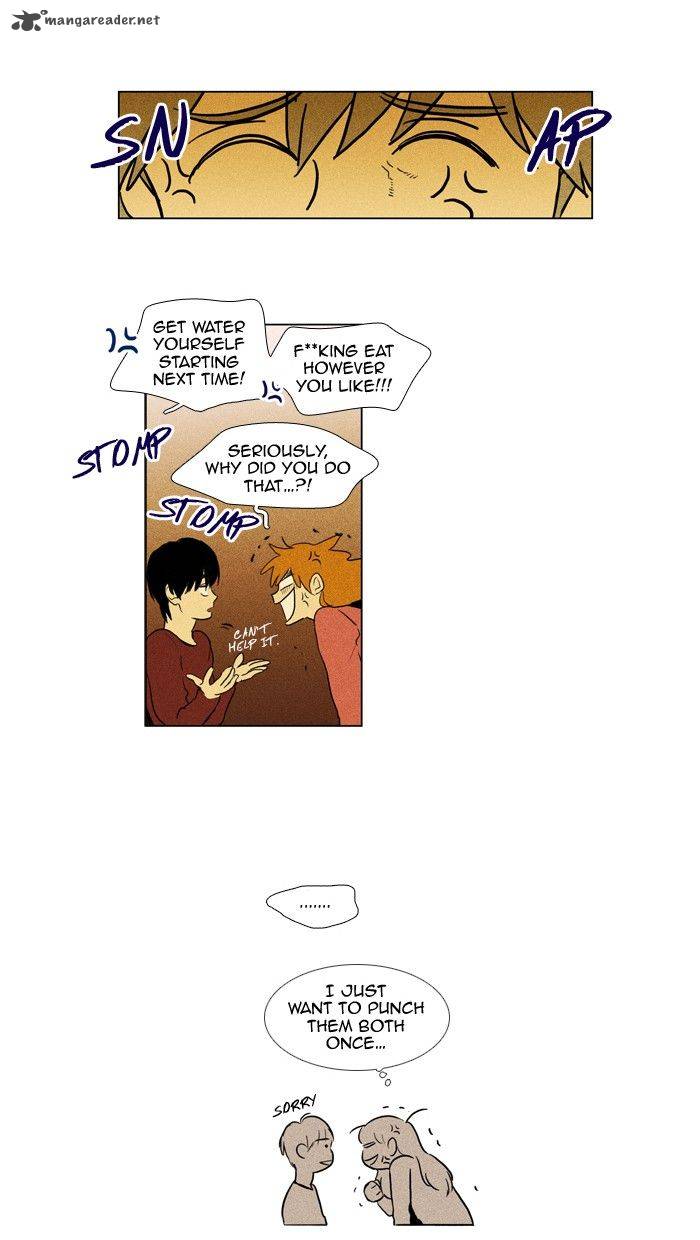 Cheese In The Trap 125 37