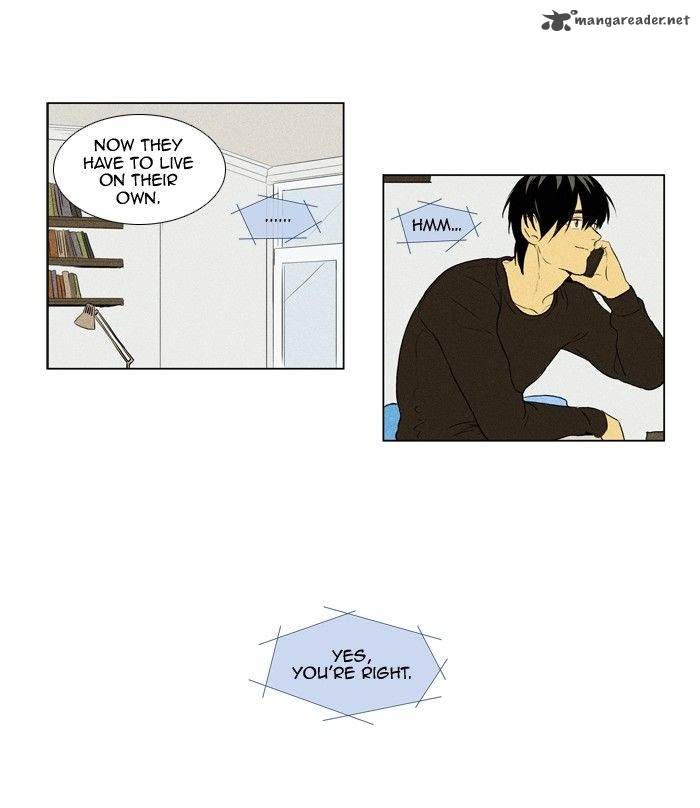 Cheese In The Trap 126 22