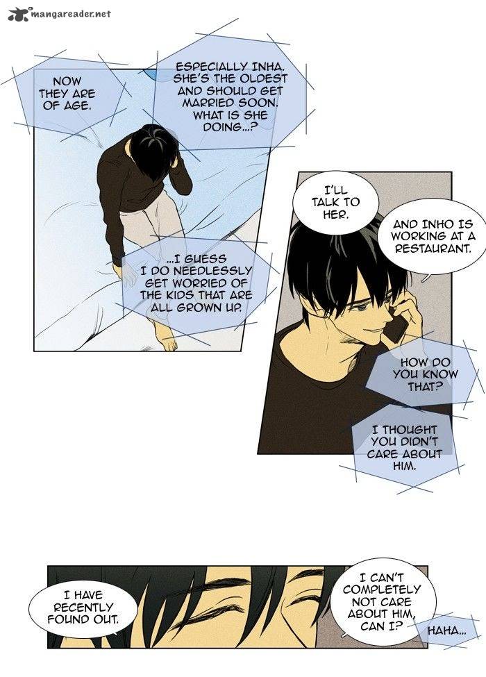 Cheese In The Trap 126 23