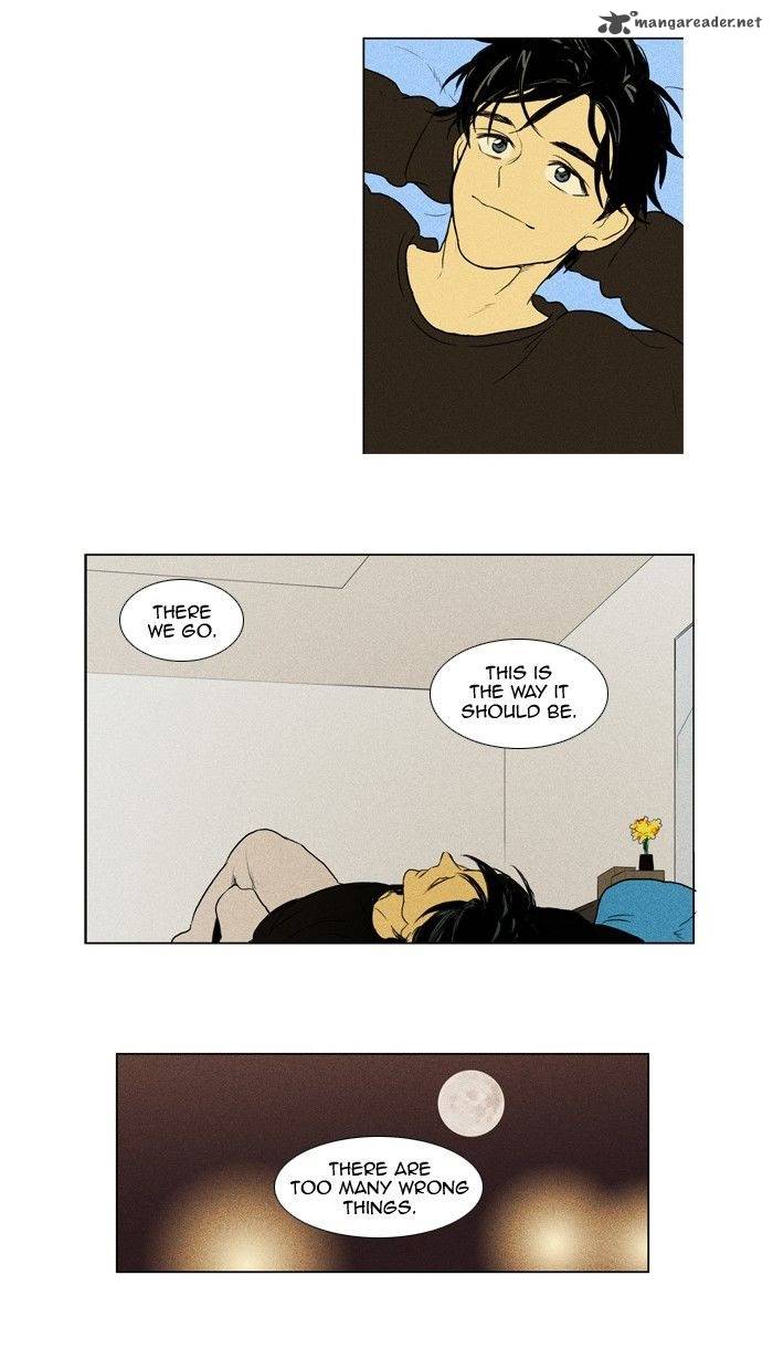 Cheese In The Trap 126 26