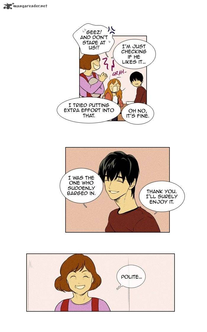 Cheese In The Trap 126 5