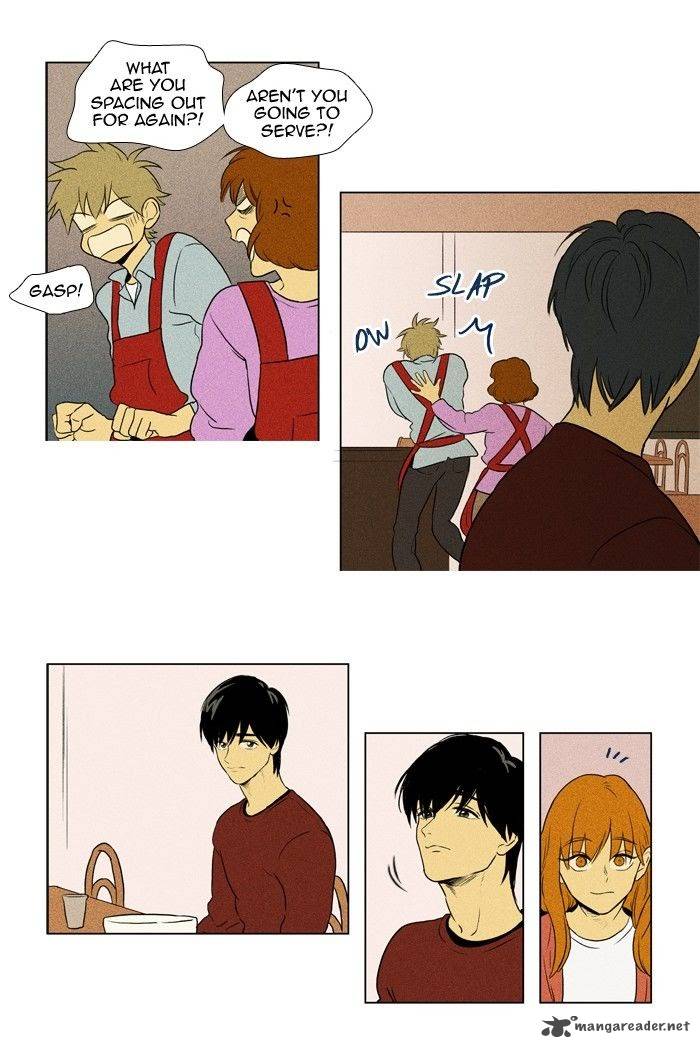 Cheese In The Trap 126 8