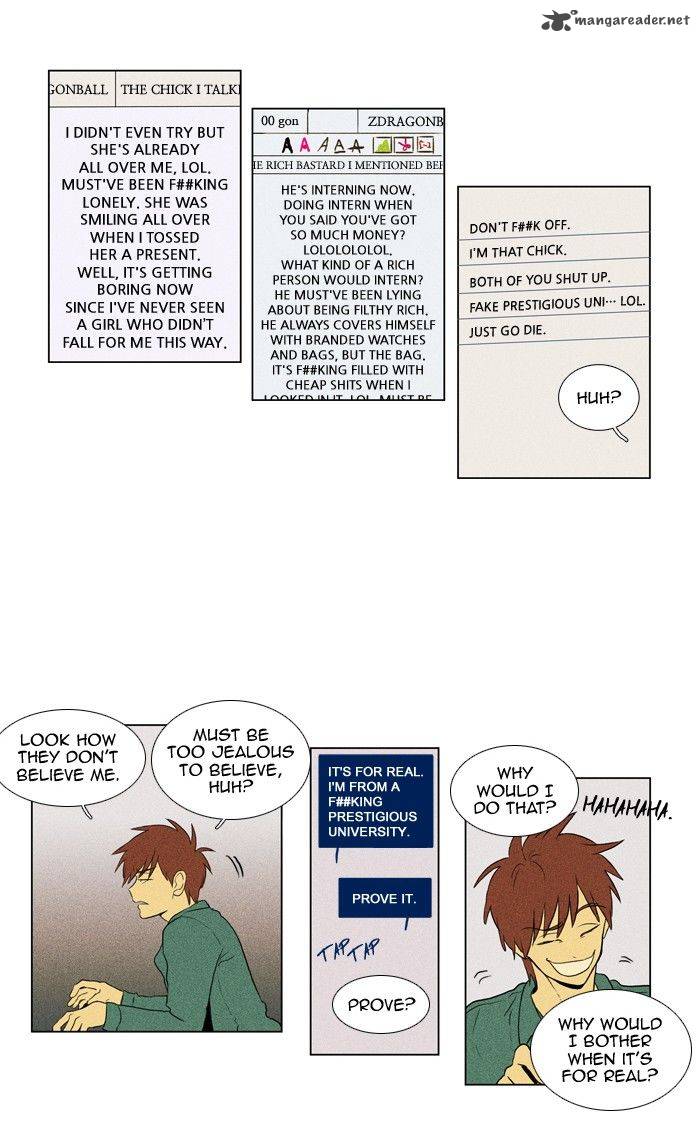 Cheese In The Trap 127 10