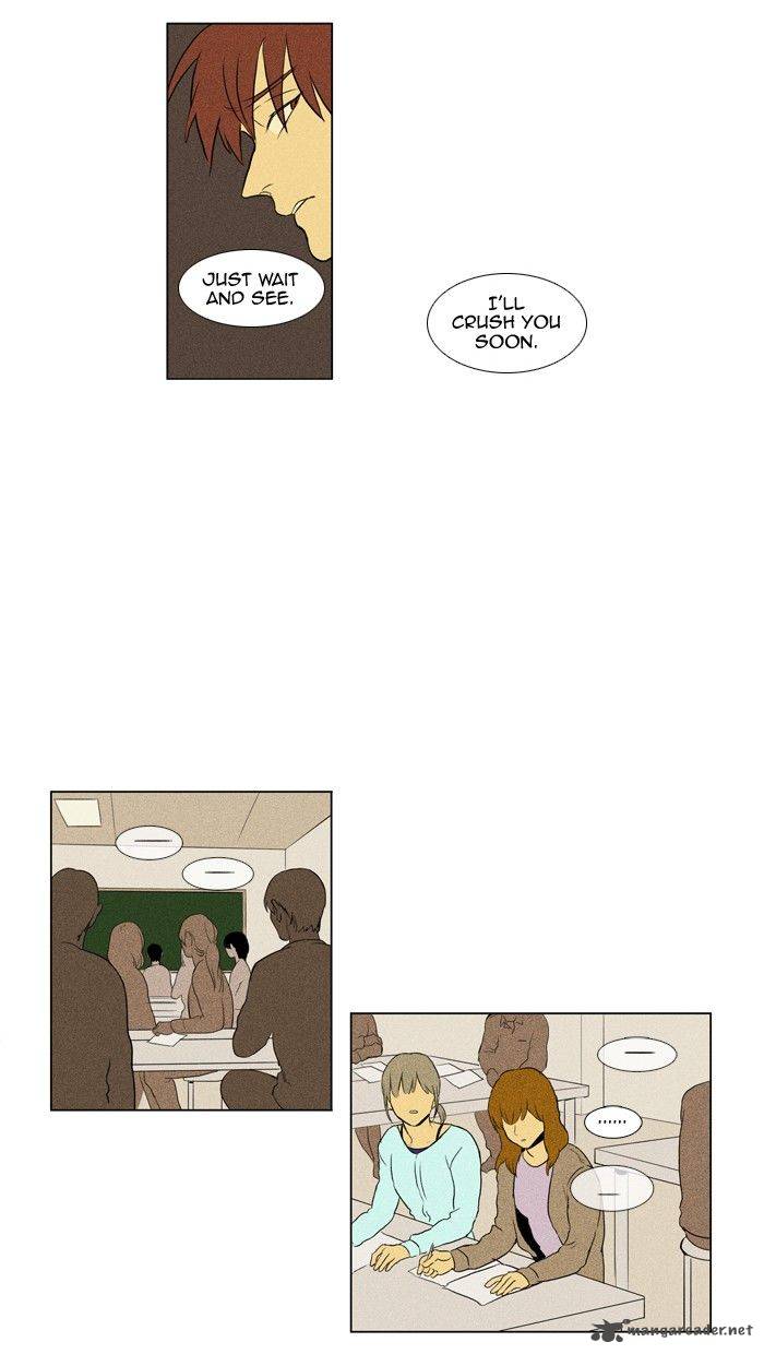 Cheese In The Trap 127 13
