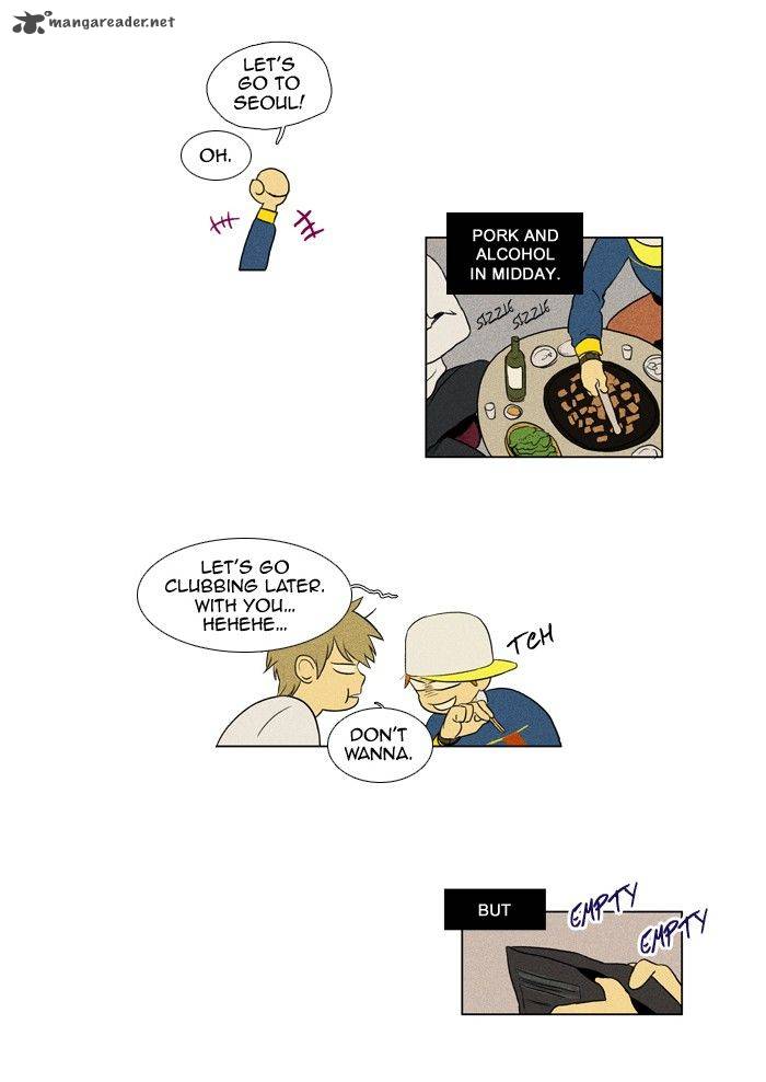 Cheese In The Trap 127 3