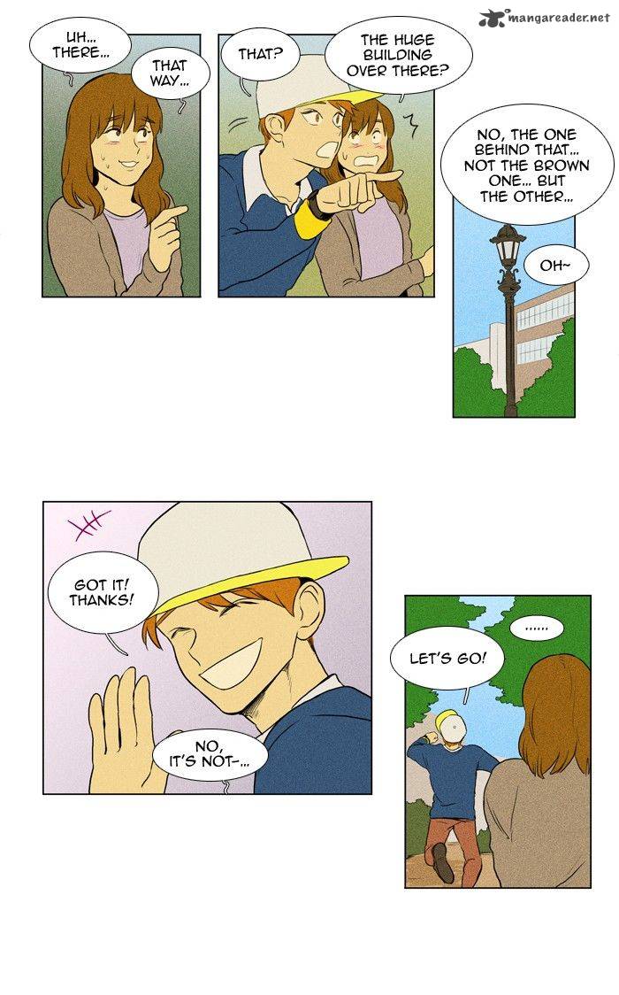 Cheese In The Trap 127 32