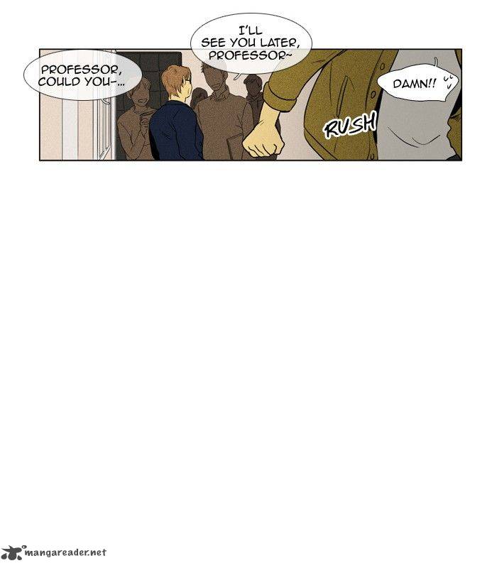 Cheese In The Trap 127 44