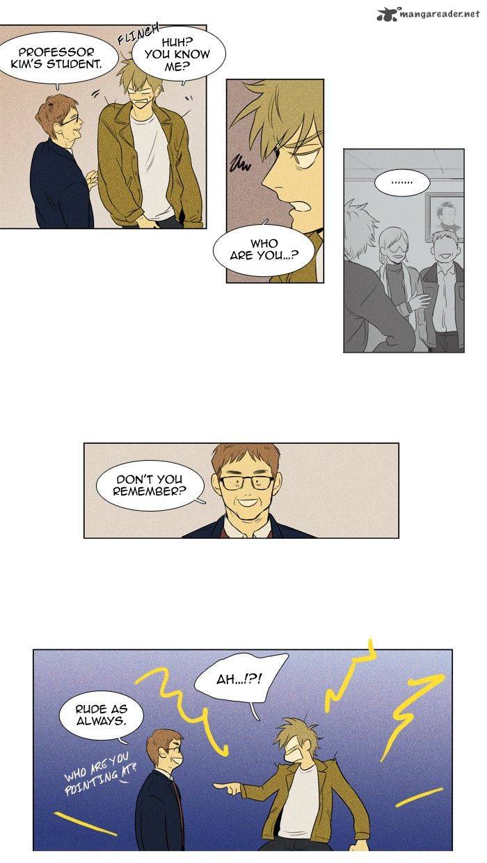 Cheese In The Trap 127 47