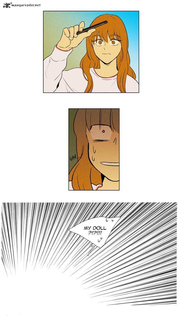 Cheese In The Trap 128 12