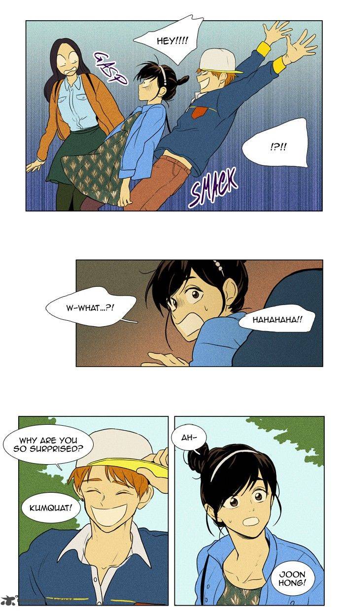 Cheese In The Trap 128 14