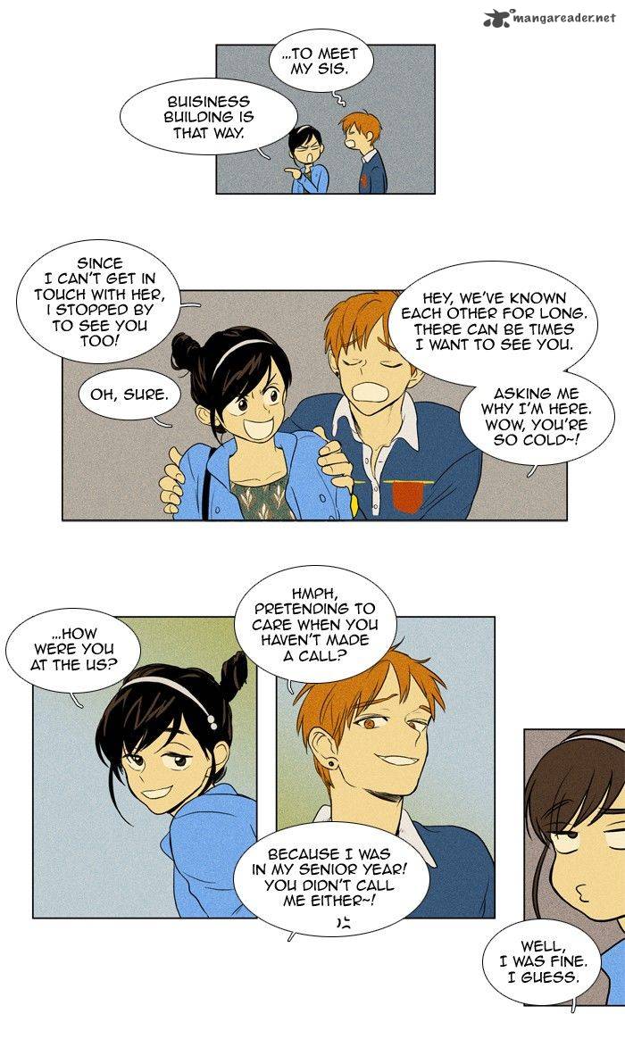 Cheese In The Trap 128 17