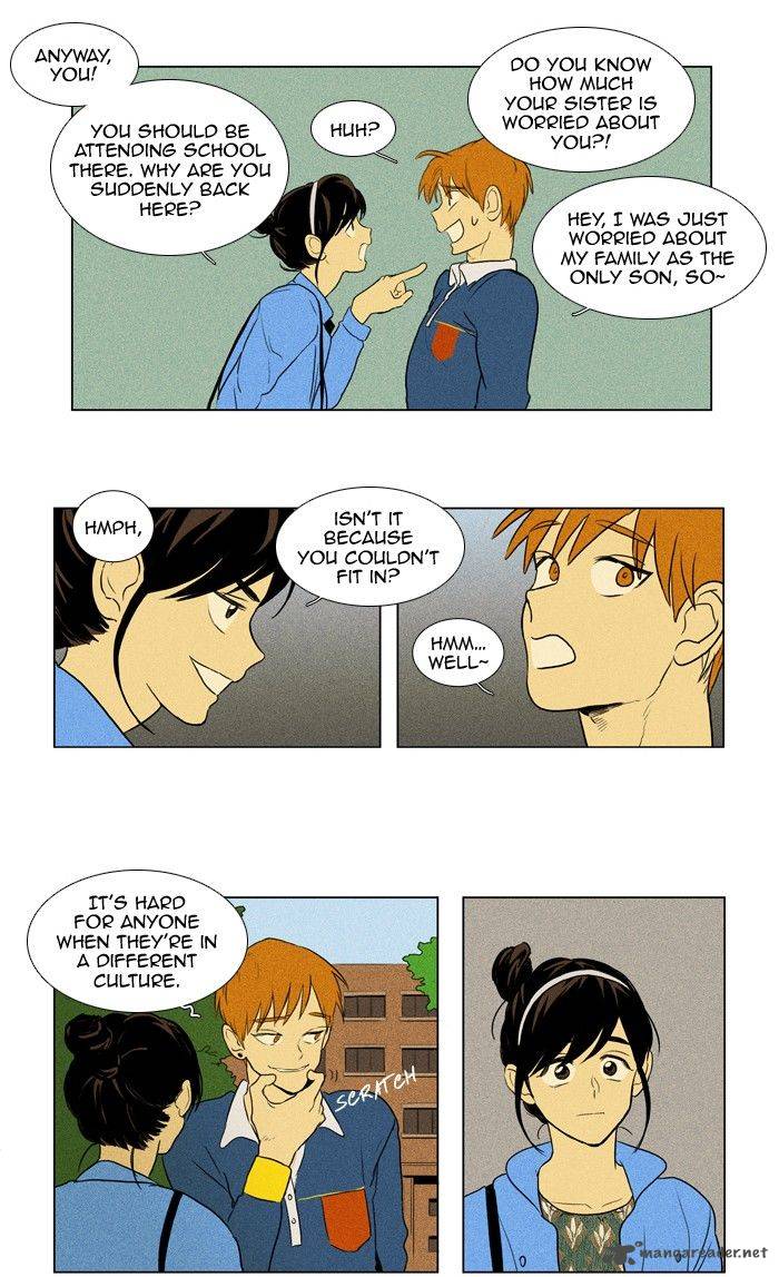 Cheese In The Trap 128 18