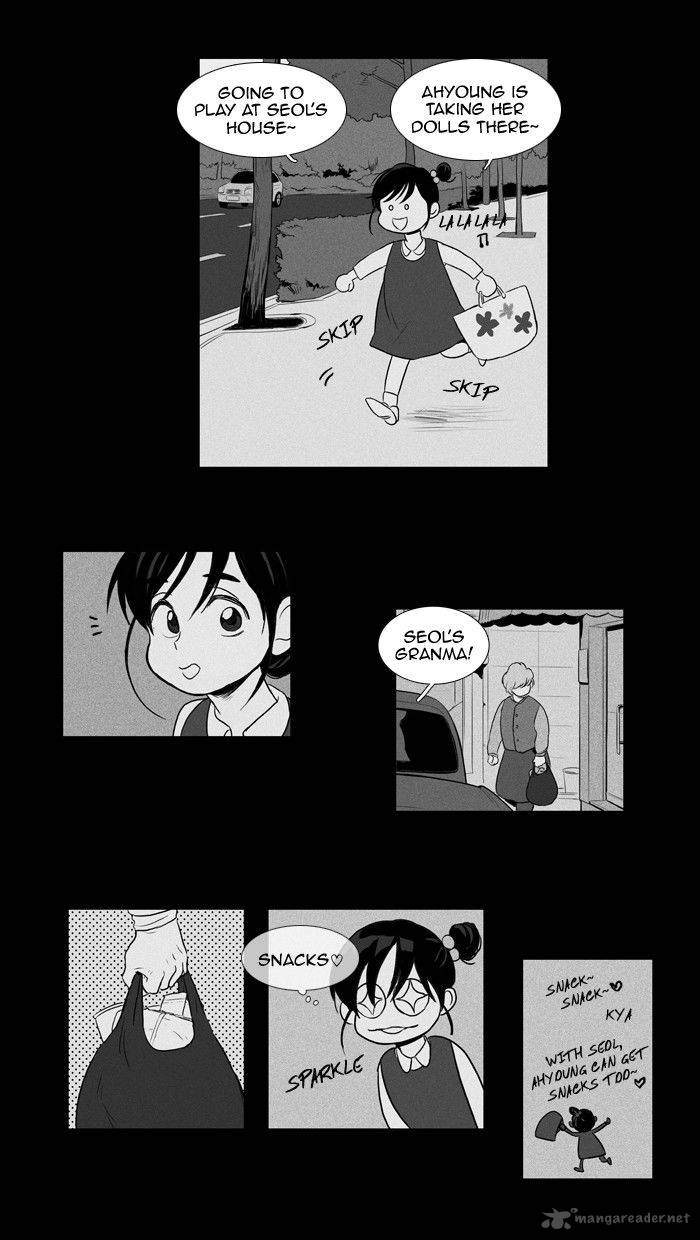 Cheese In The Trap 128 21