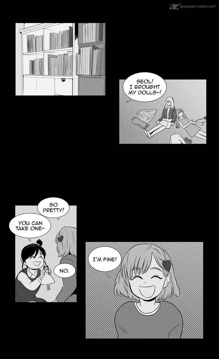 Cheese In The Trap 128 22