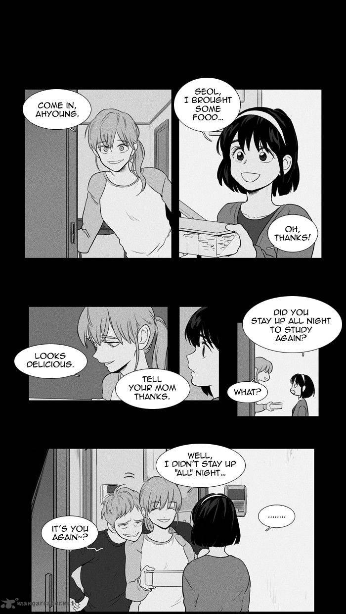 Cheese In The Trap 128 34