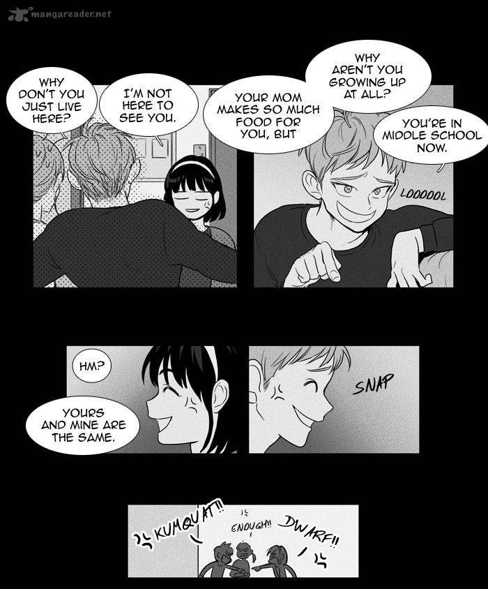 Cheese In The Trap 128 35