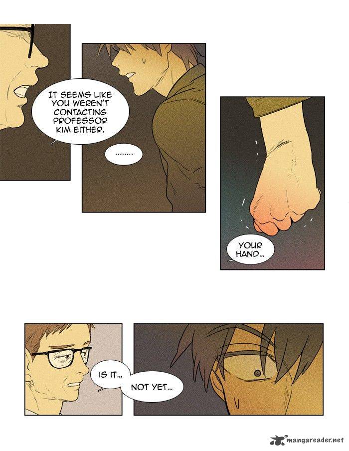 Cheese In The Trap 128 4
