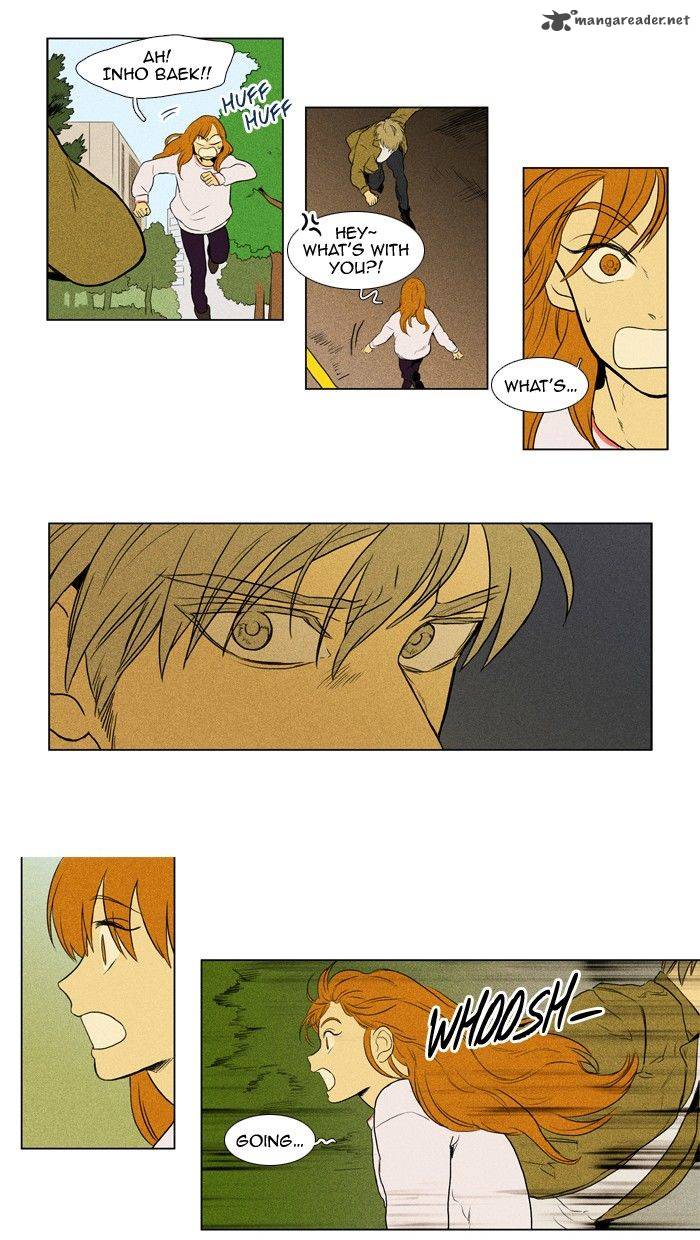 Cheese In The Trap 128 6