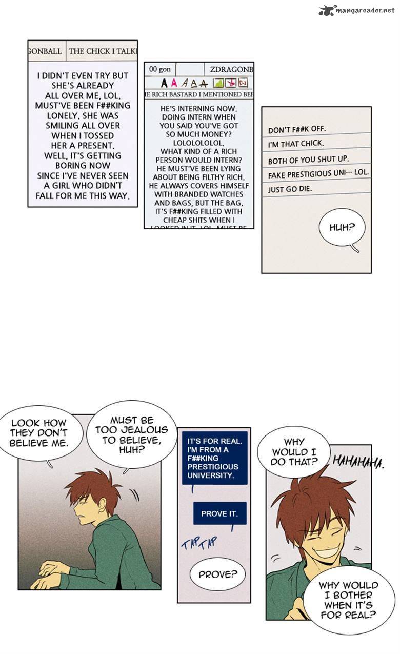 Cheese In The Trap 129 10