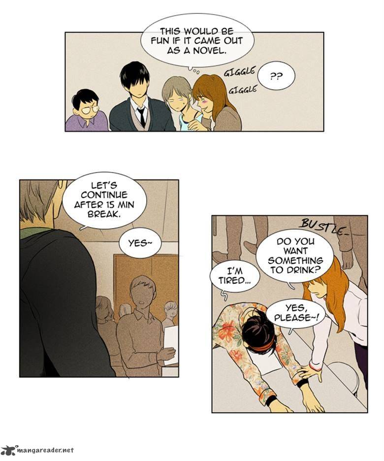 Cheese In The Trap 129 17