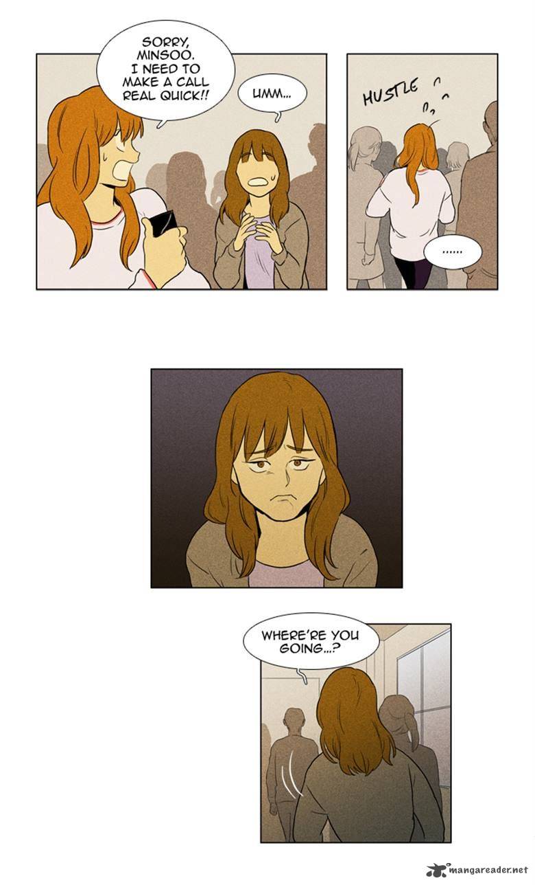 Cheese In The Trap 129 19