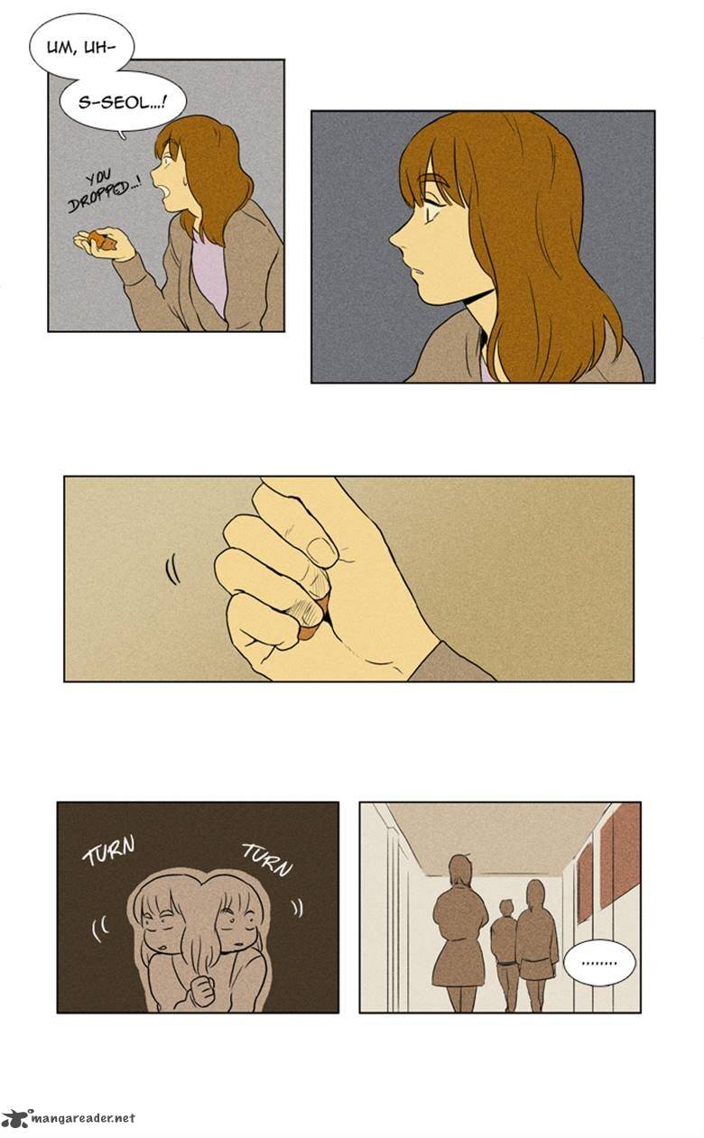 Cheese In The Trap 129 21