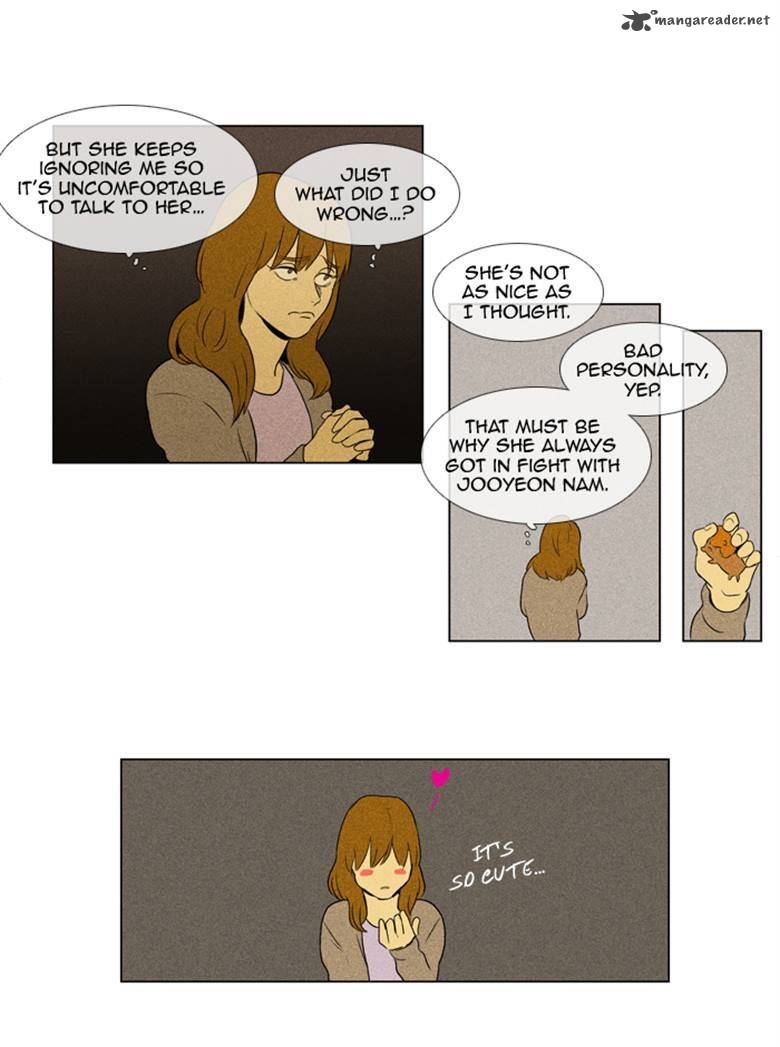 Cheese In The Trap 129 27