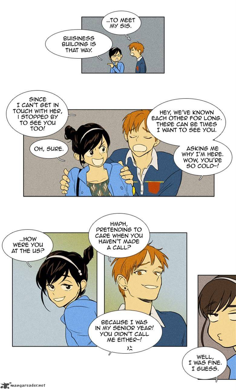 Cheese In The Trap 130 17
