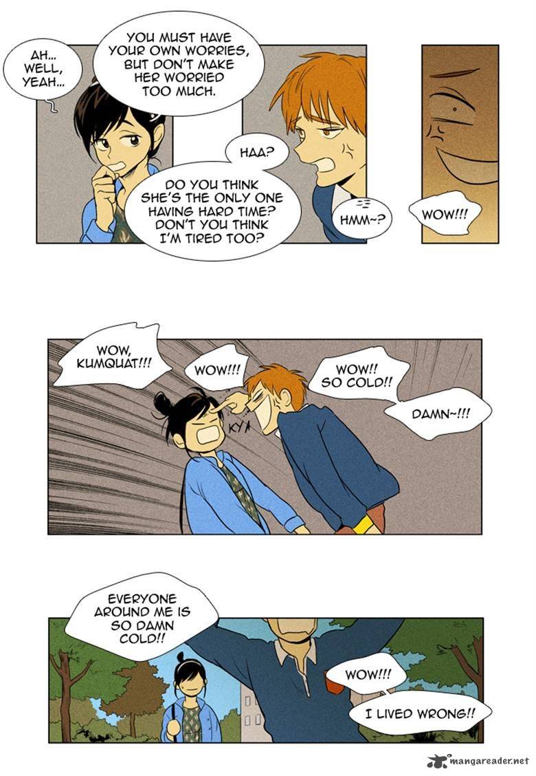 Cheese In The Trap 130 19