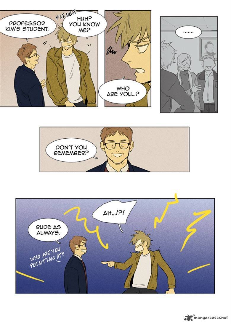 Cheese In The Trap 130 2