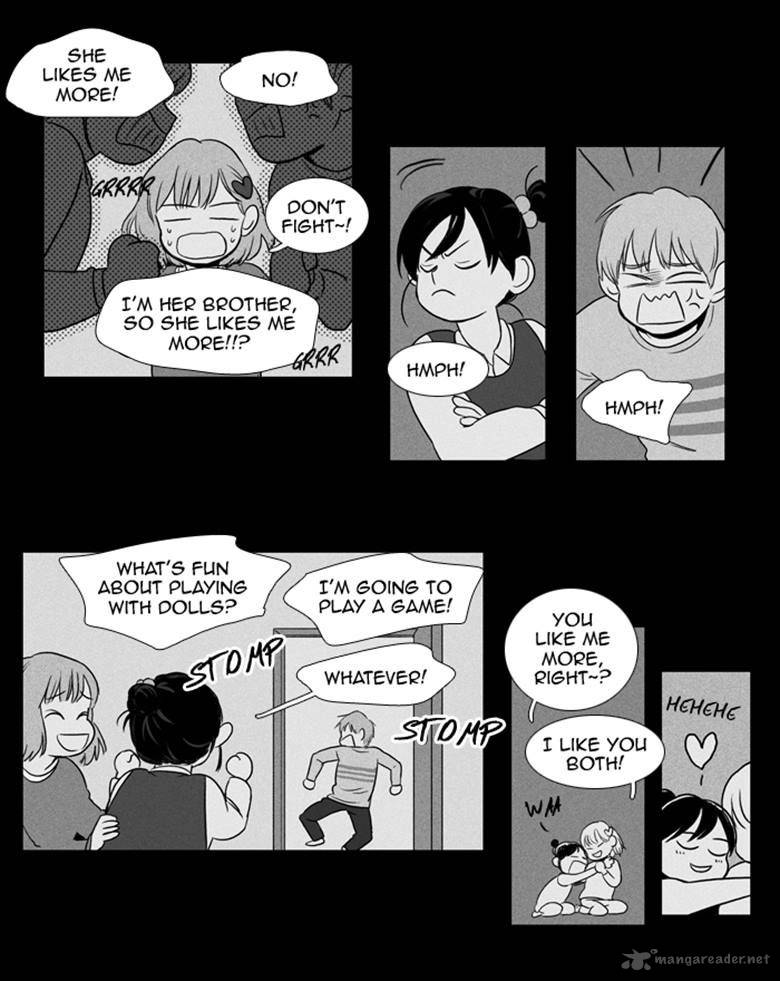 Cheese In The Trap 130 24