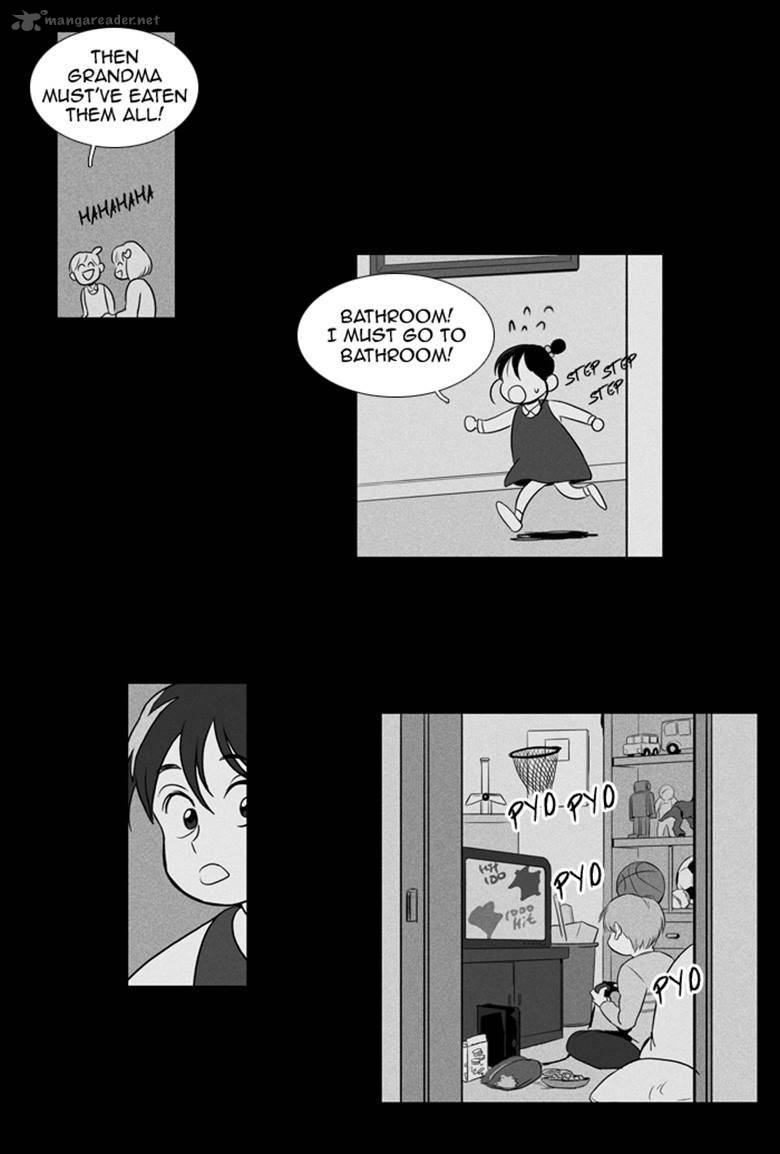 Cheese In The Trap 130 26