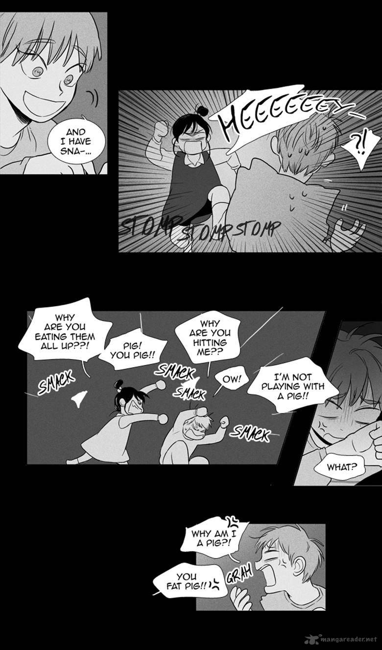 Cheese In The Trap 130 28