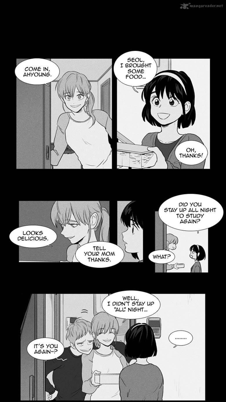 Cheese In The Trap 130 34